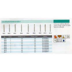 ดอกเจียรหัวทังสเตนคาร์ไบค์ DREMEL รุ่น 9903