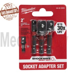 Milwaukee ชุดอะแดปเตอร์ลูกบล็อก แกนหกเหลี่ยมMIL(3ชิ้น)