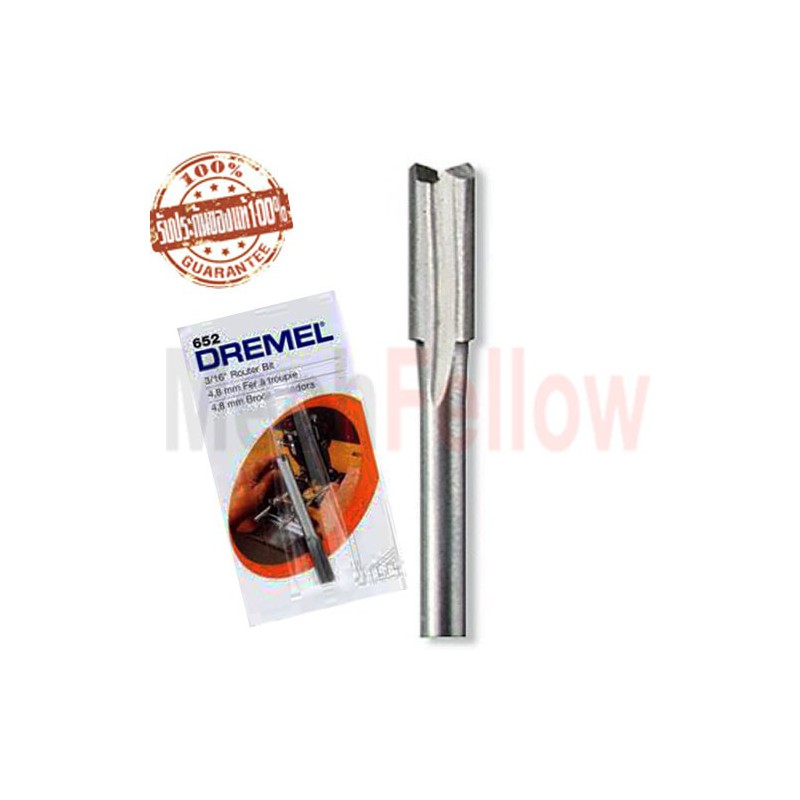 ดอกเซาะร่อง DREMEL รุ่น 652