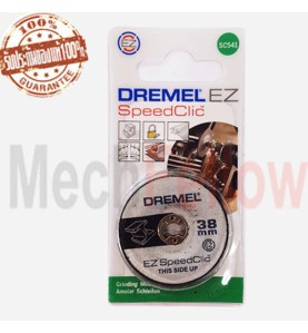 ใบเจียรอลูมิเนียมออกไซด์ DREMEL EZ lock รุ่น EZ541GR