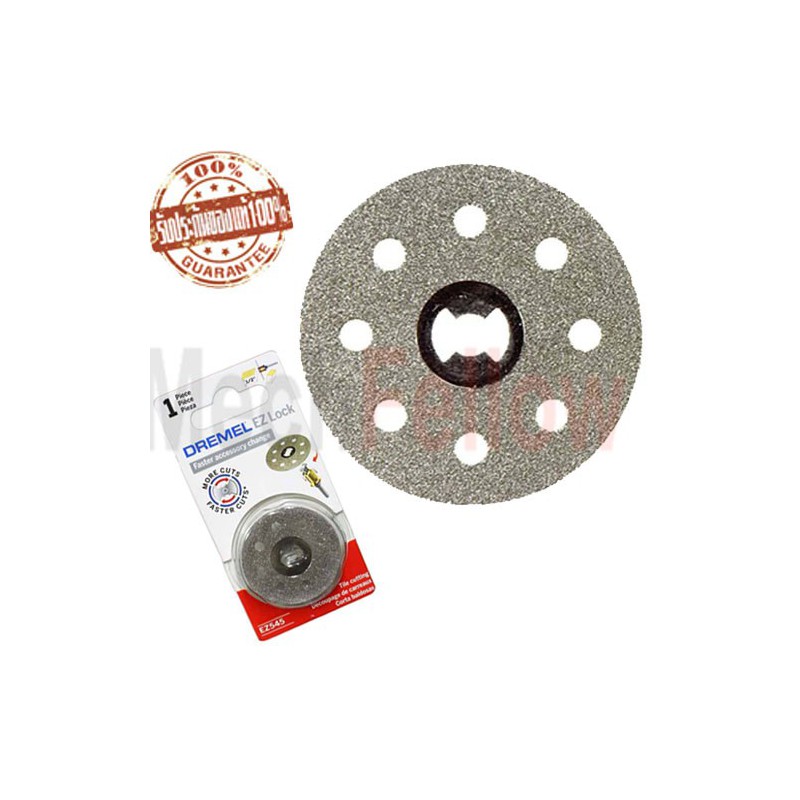 ใบตัดระบบอีซี่ล็อค DREMEL รุ่น EZ545 ใบตัดระบบอีซี่ล็อค DREMEL รุ่น EZ545