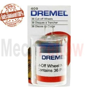 ใบตัด DREMEL รุ่น 409