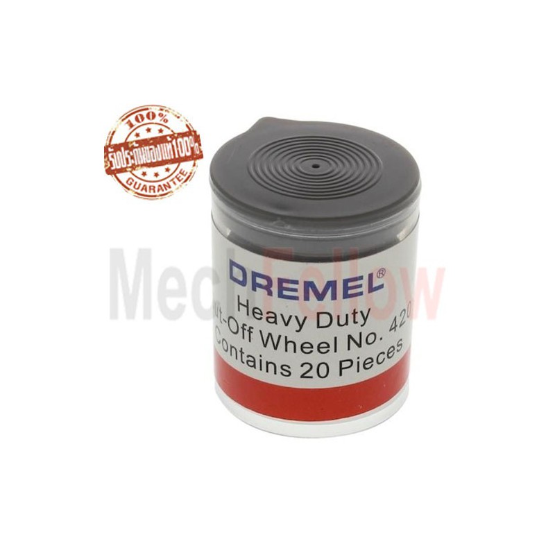 Dremel ใบตัด รุ่น 420 Dremel ใบตัด รุ่น 420