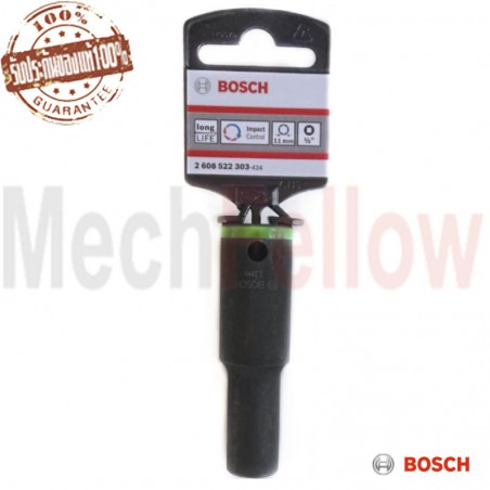 ลูกบ๊อก แกน1/2 ขนาด 11มม.ยาว77มม.BOSCH