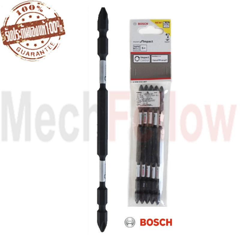 ดอกไขควงอิมแพค BOSCH 150 มิล (5อัน/แพ็ค) ดอกไขควงอิมแพค BOSCH 150 มิล (5อัน/แพ็ค)