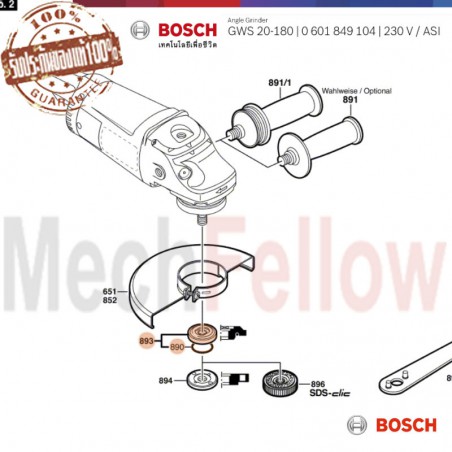ตัวจับลับ BOSCH GWS 20-180