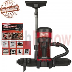Milwaukee เครื่องดูดฝุ่นไร้สาย 18V FBPV (เครื่องเปล่า)