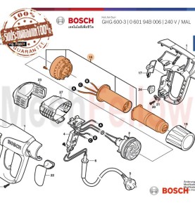 ชุด HEATER BOSCH GHG600-3