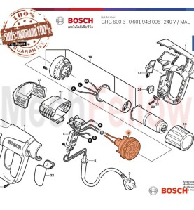 DC มอเตอร์ BOSCH GHG600-3