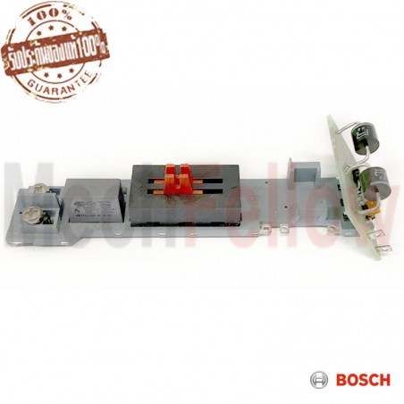 ชุดสวิทช์ BOSCH GHG600-3