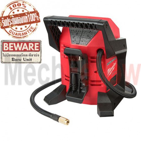 เครื่องเติมลมไร้สาย Milwaukee M12 BI-0(เครื่องเปล่า)
