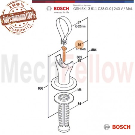 น็อตล็อคตัว T BOSCH GSH 5X No. 87