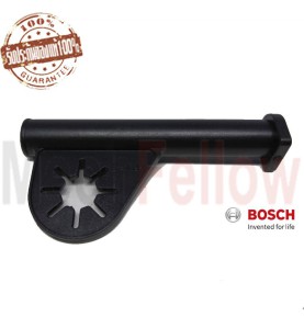 ปลอกหุ้มสายไฟ Bosch GSB 16RE