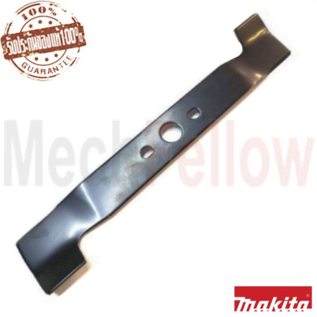 ใบมีด MAKITA ELM3311(ELM3310)