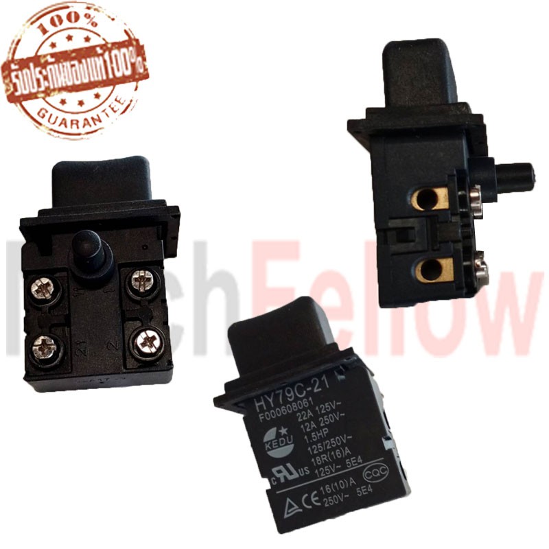 สวิทช์เครื่องตัดกระเบื้อง Bosch รุ่น GDM 13-34