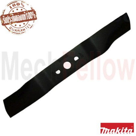 ใบมีด MAKITA ELM3300 No.52