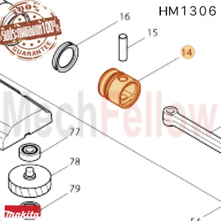 ลูกสูบ Makita HM1306 No.14