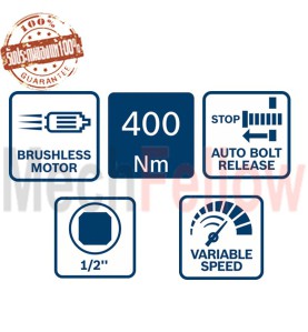 บล็อคกระแทกไร้สาย Bosch GDS 18V-400(เครื่องเปล่า)