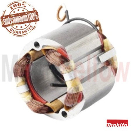 ฟิลย์คอยส์ MAKITA HM-0810T