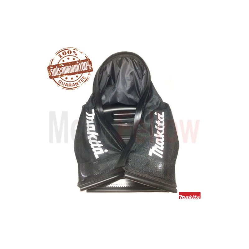 ถุงเก็บหญ้า MAKITA ELM3310