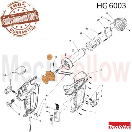 มอเตอร์ MAKITA HG6003 No.15