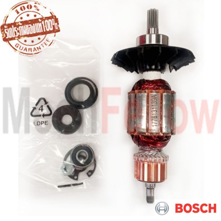 ทุ่น BOSCH GSH500