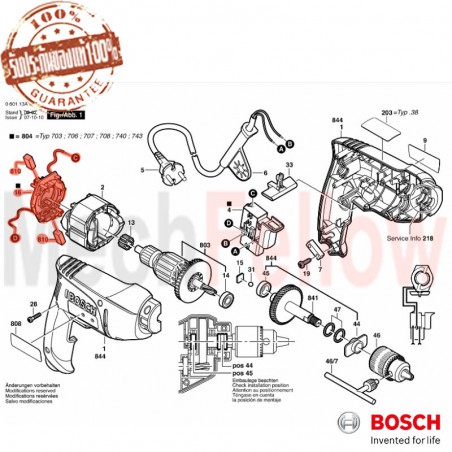 ซองแปรงถ่าน BOSCH รุ่น GBM350RE