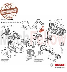 สวิทช์โยกสว่าน BOSCH GBM 350RE