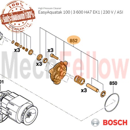 ชุดลูกสูบ BOSCH EasyAQT100
