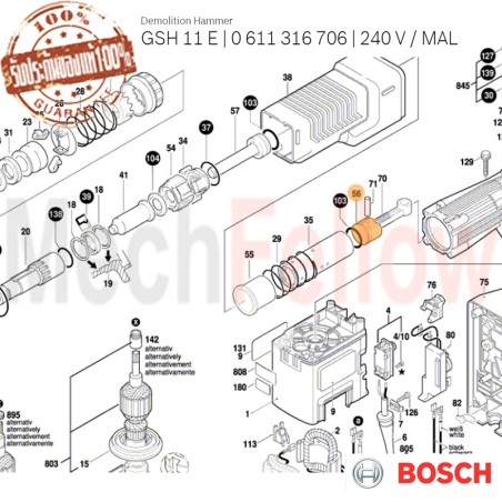 ลูกสูบสว่าน BOSCH GSH11E