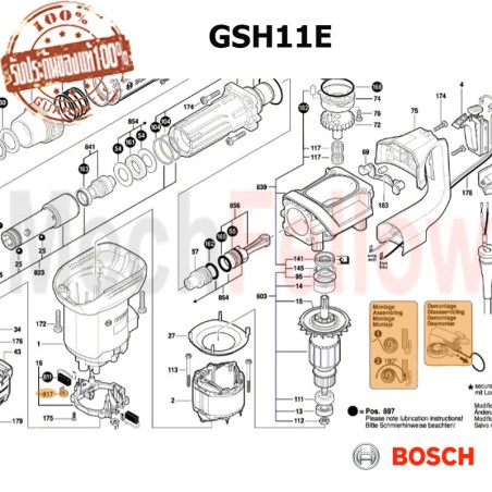 สปริงกดถ่าน BOSCH GSH 11E