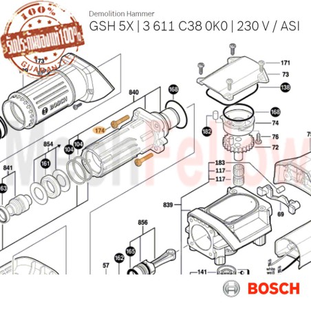 สกรูล็อคด้ามจับ BOSCH GSH 5X No.174
