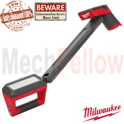 Milwaukee M12 UCL-0 APJ ไฟส่องใต้ท้องรถ 12โวลต์(เครื่องเปล่า)
