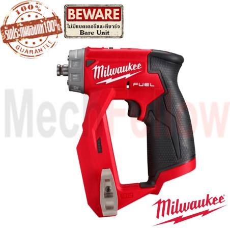 Milwaukee สว่านไขควงไร้สาย12โวลต์พร้อมชุดหัว M12FDDXKIT-0X