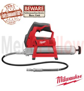 Milwaukee เครื่องอัดจารบีไร้สาย 12V M12 GG-0
