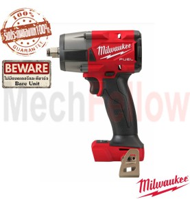 Milwaukee M18 FMTIW2F12 บล็อคกระแทกไร้สาย 18โวลต์1/2  มิคทอร์ค(เครื่องเปล่า)