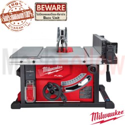 Milwaukee M18 FTS210-0ASIA โต๊ะเลื่อยไร้สาย 210มม. 18โวลต์