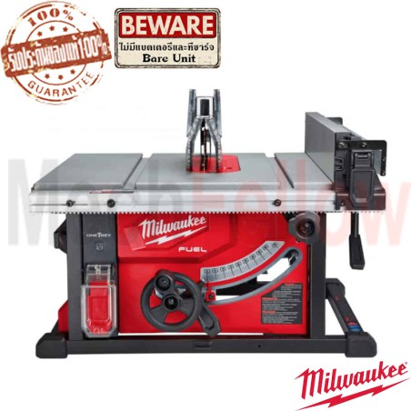 Milwaukee M18 FTS210-0ASIA โต๊ะเลื่อยไร้สาย 210มม. 18โวลต์