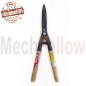 SUNKEYกรรไกรตัดหญ้าด้ามไม้ปากตรง(ปุ่มปรับ) S-5336 20นิ้ว SUNKEYกรรไกรตัดหญ้าด้ามไม้ปากตรง(ปุ่มปรับ) S-5336 20นิ้ว