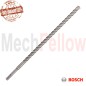 ดอกสว่านโรตารี่ BOSCH PLUS5X 14x300x360 mm ดอกสว่านโรตารี่ BOSCH PLUS5X 14x300x360 mm