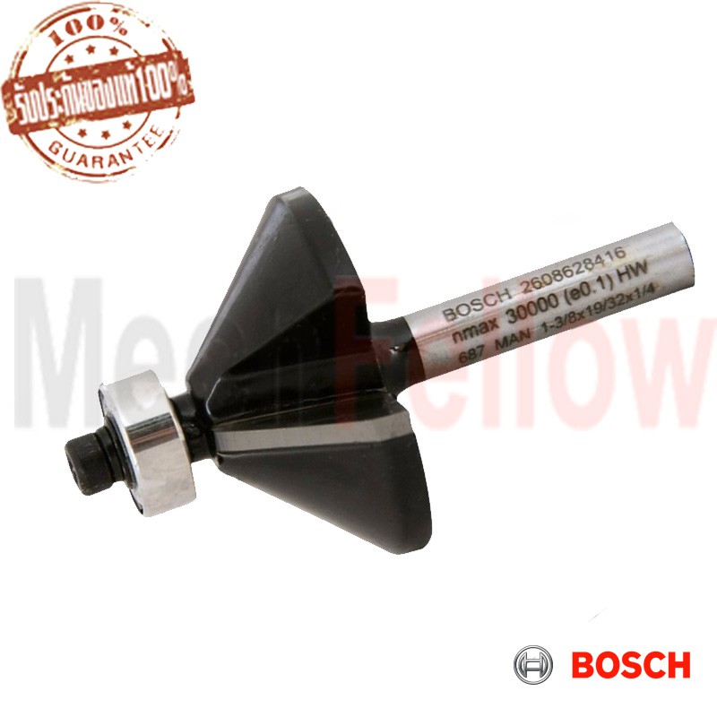 BOSCH ดอกเซาะร่อง ตีเอียง45ปลายลูกปืน 1/4 BOSCH ดอกเซาะร่อง ตีเอียง45ปลายลูกปืน 1/4