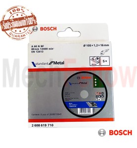 Cutting Disc 4" Ecox1mm.(Pack 5 Pcs.)
