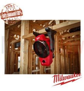 M12 AF-0 พัดลมไร้สาย 12โวลต์ (เครื่องเปล่า) MILWAUKEE