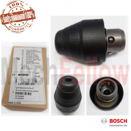 Tool Holding Fixture BOSCH GBH2-26DFR/28DFR