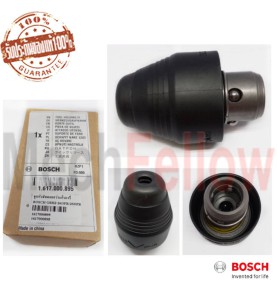 ชุดหัวจับดอกสว่านโรตารี่ BOSCH GBH2-26DFR/28DFR
