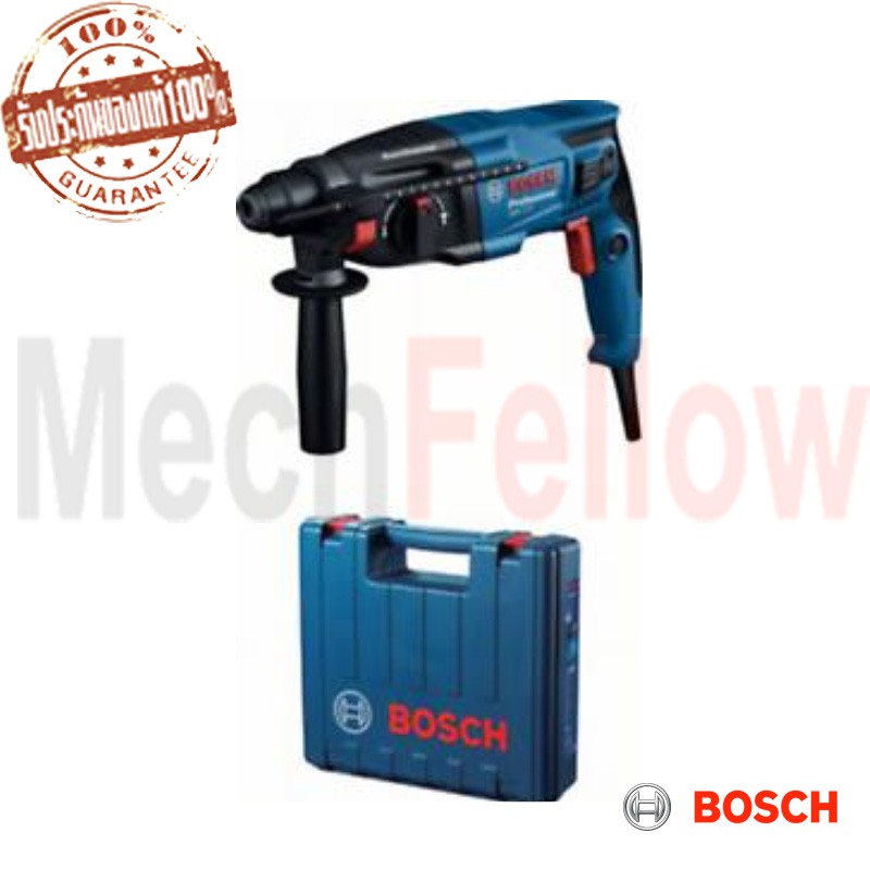 สว่านโรตารี่ BOSCH GBH220 สว่านโรตารี่ BOSCH GBH220