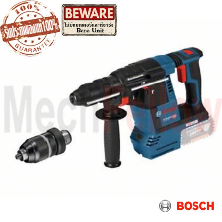 สว่านโรตารี่ไร้สาย BOSCH GBH 18V-26F(เครื่องเปล่า)