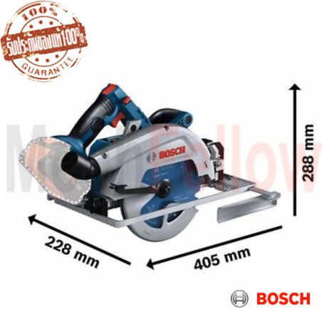 BOSCH เลื่อยวงเดือนไร้สาย 7 นิ้ว BITURBO GKS 18V-68GC