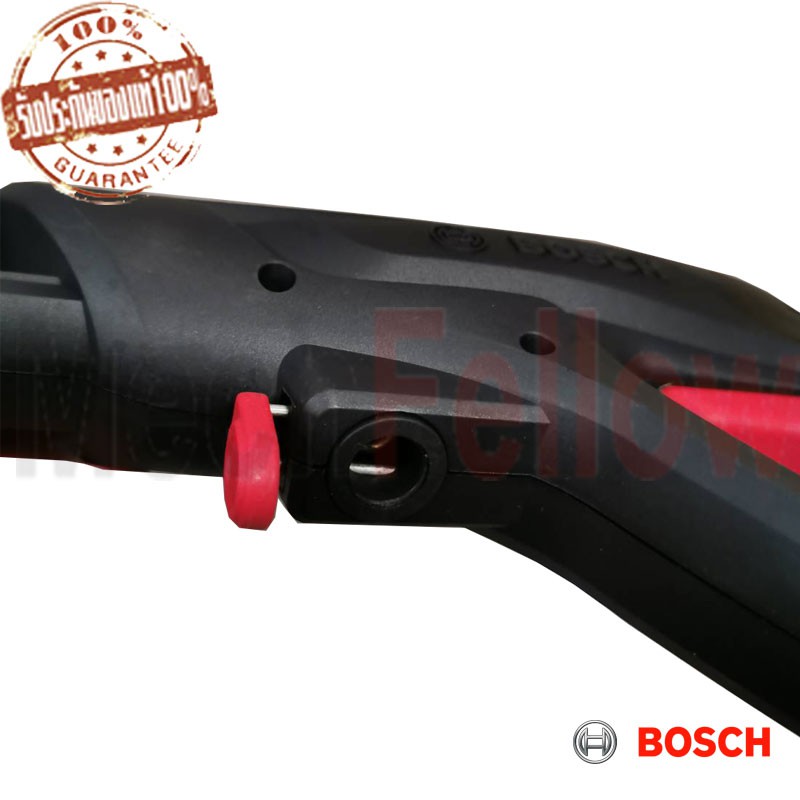 ไกปืน Bosch AQT 45-14X