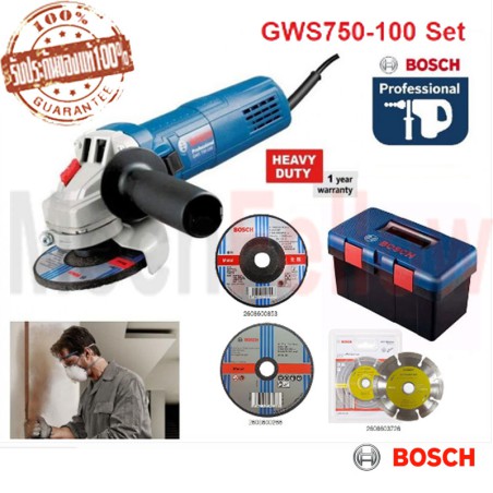 เครื่องเจียระไนมุม  GWS750-100 9PC AC Ki BOSCH